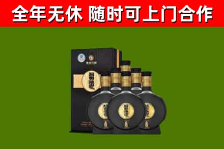 天台烟酒回收习酒1988.jpg